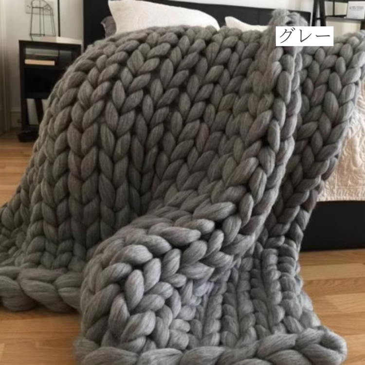 チャンキーニットブランケット – MUSE HOME|海外インテリア雑貨 チャンキーニットブランケット – MUSE HOME|海外インテリア雑貨