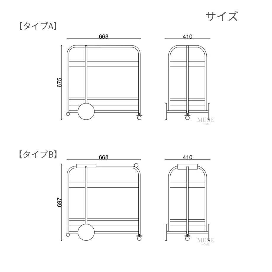 ゴージャスステンレスカートストレージラック