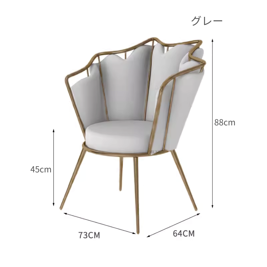 ノルディックペタルライクチェア＆テーブルセット