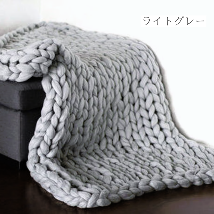チャンキーニットブランケット – MUSE HOME|海外インテリア雑貨 チャンキーニットブランケット – MUSE HOME|海外インテリア雑貨
