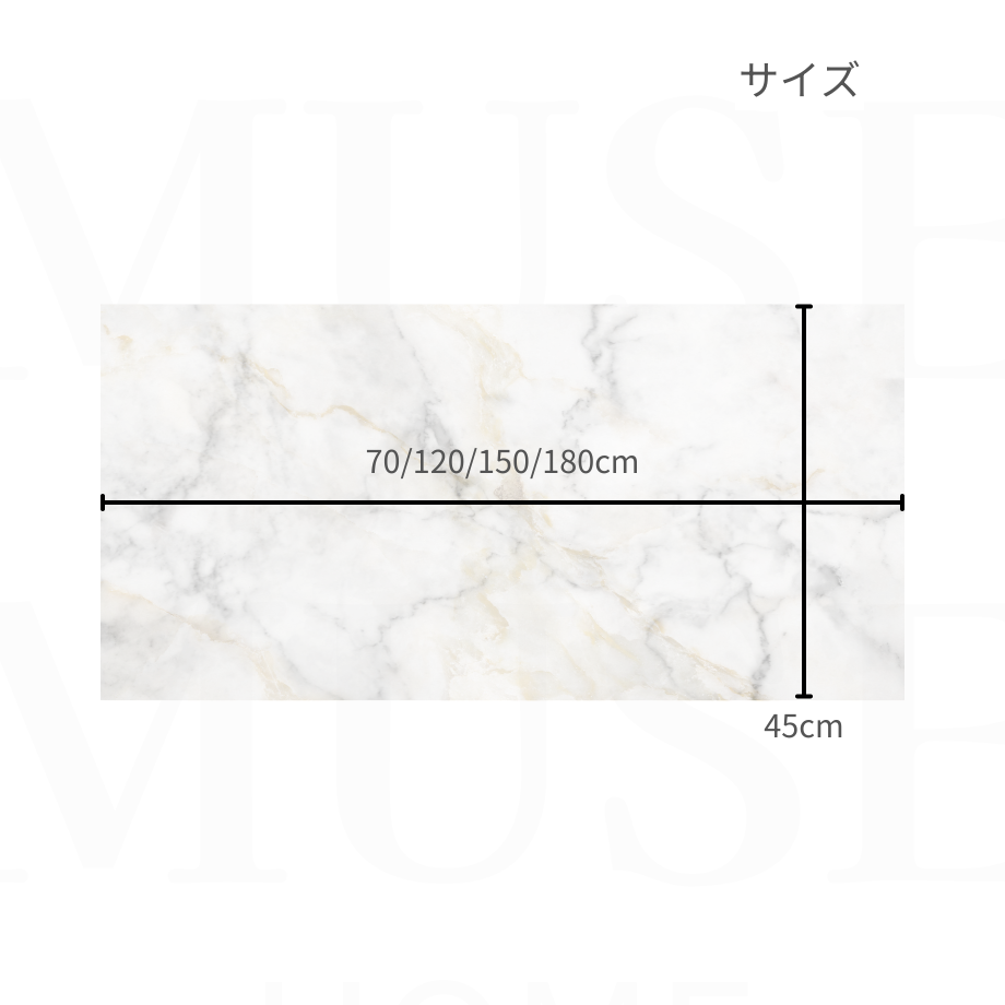 ハイクラスマーブル調キッチンマット