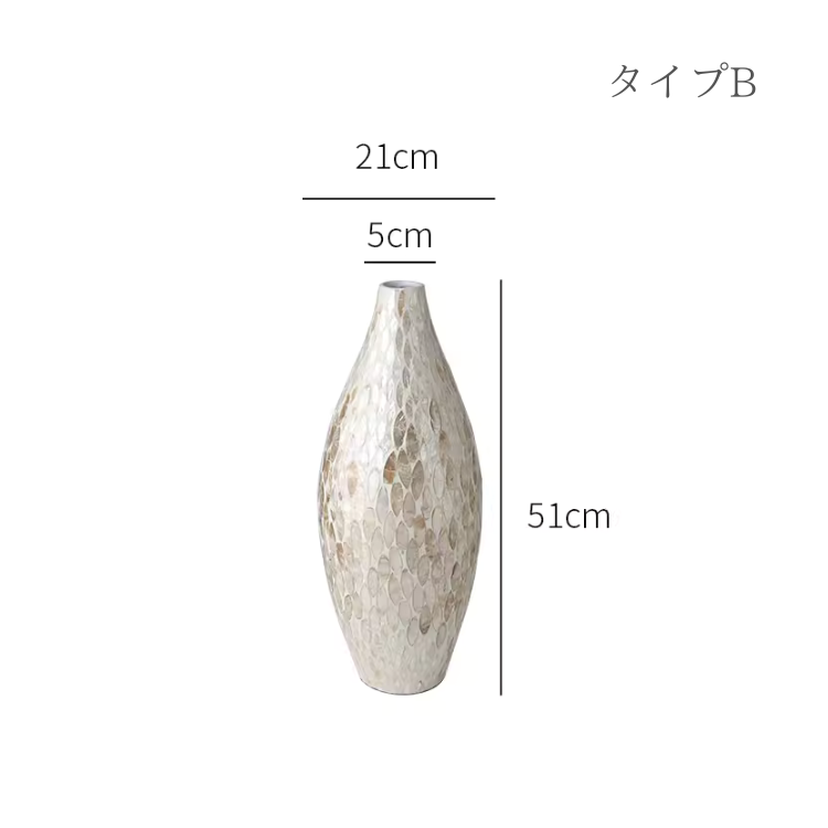 和モダシェルスタイルフラワーベース