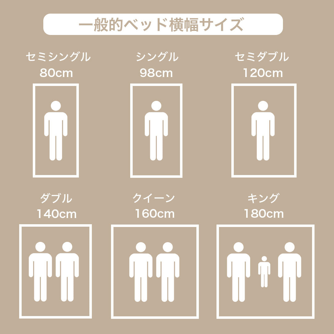 バイカラーニットデザインベッドリネン（キング サイズ）