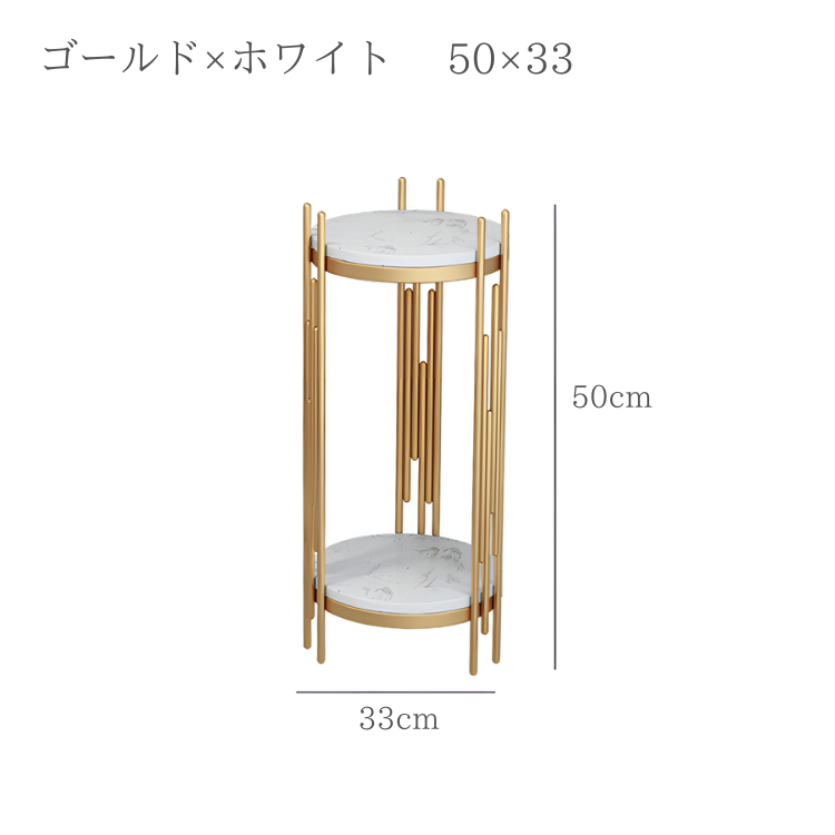 ロイヤルゴールドフラワーテーブル（50×33cm）