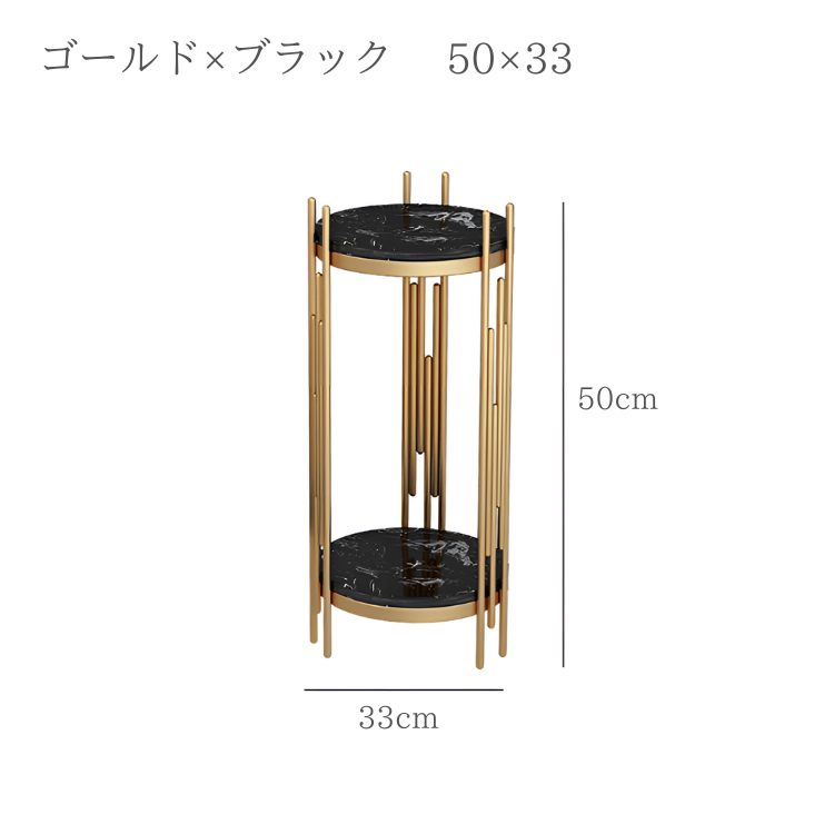 ロイヤルゴールドフラワーテーブル（50×33cm）
