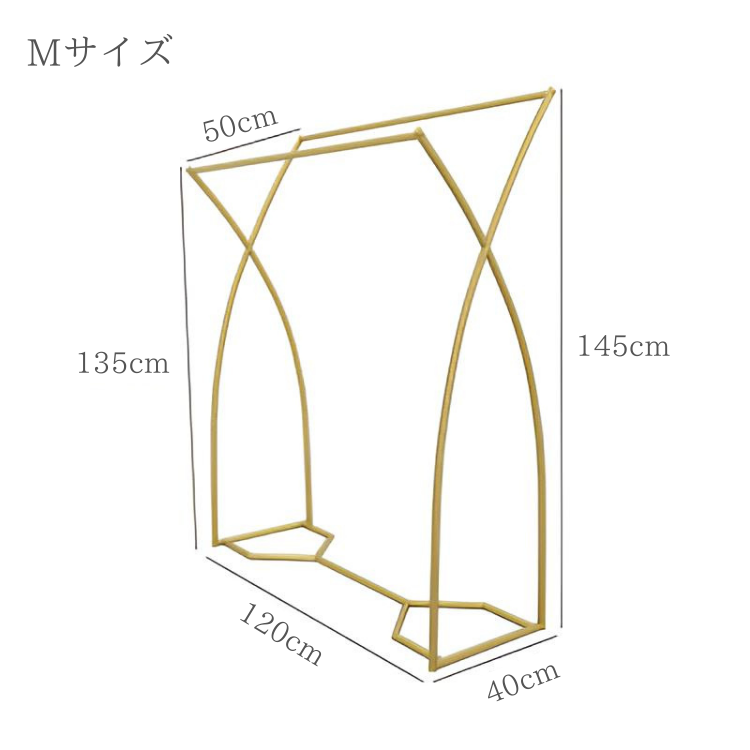 ラグジュアリーゴールドダブルハンガーラック