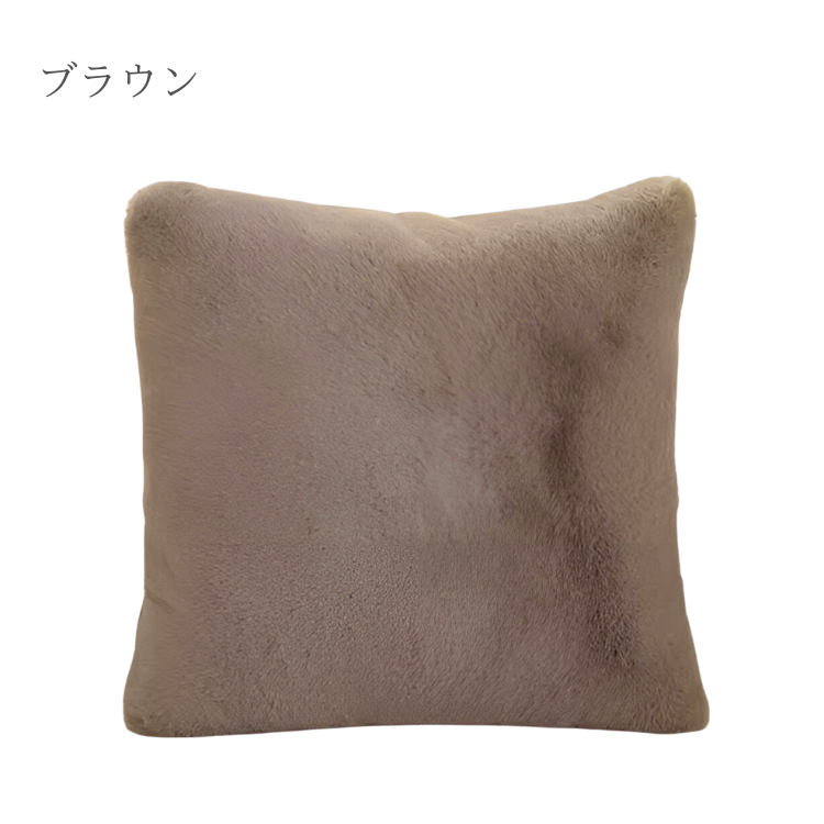 フルッフィーソフトファークッション – MUSE HOME|海外インテリア雑貨 フルッフィーソフトファークッション – MUSE HOME|海外インテリア雑貨