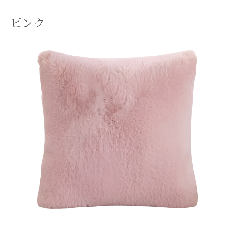 フルッフィーソフトファークッション – MUSE HOME|海外インテリア雑貨 フルッフィーソフトファークッション – MUSE HOME|海外インテリア雑貨