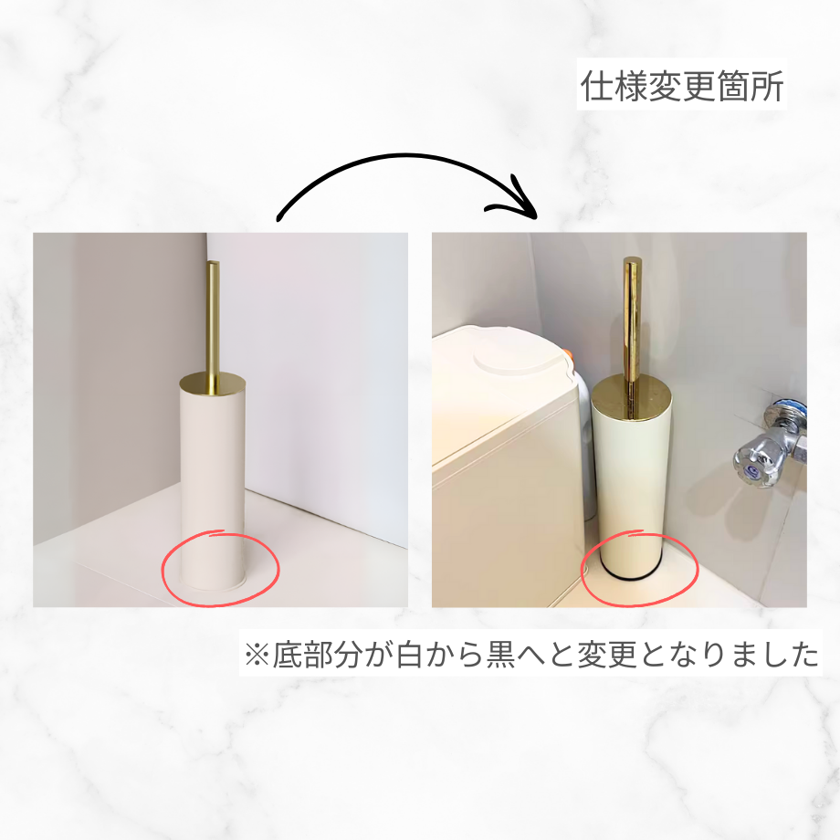 ノルディックモダンゴールドトイレブラシ