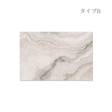 マーブルスタイルエントランスマット