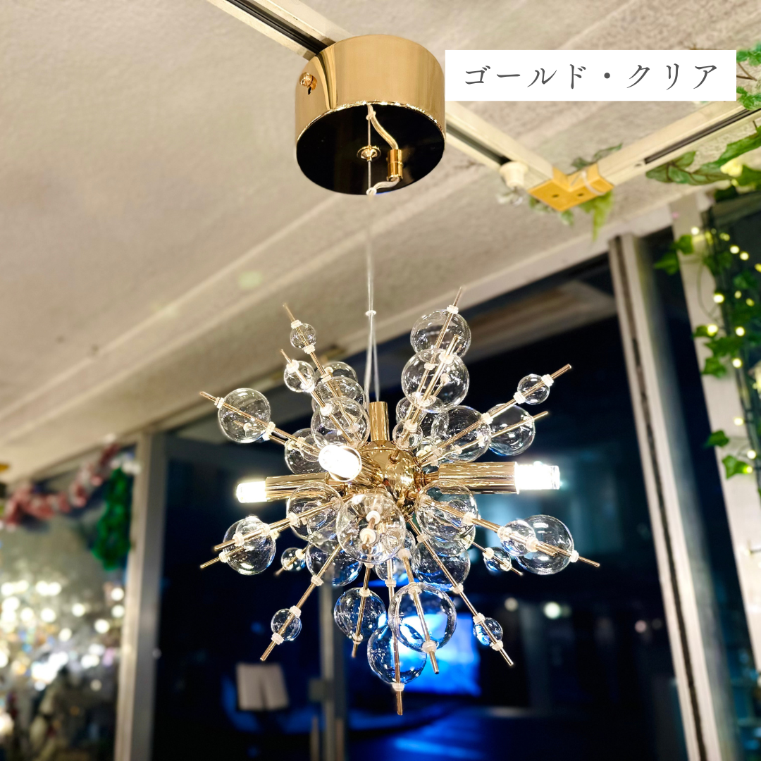 ペンダントライト バブルライト 12灯 ペンダントライト バブルライト 12灯