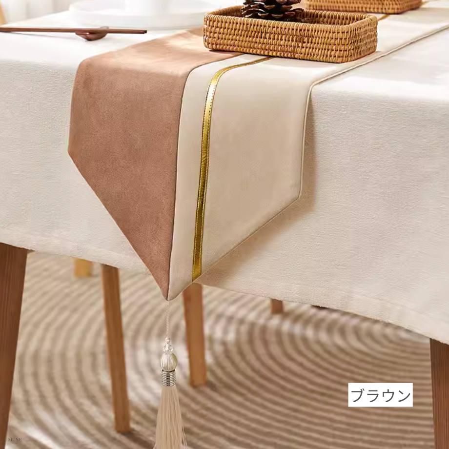 ラグジュアリーモダンテーブルランナー – MUSE HOME|海外インテリア ラグジュアリーモダンテーブルランナー – MUSE HOME|海外インテリア