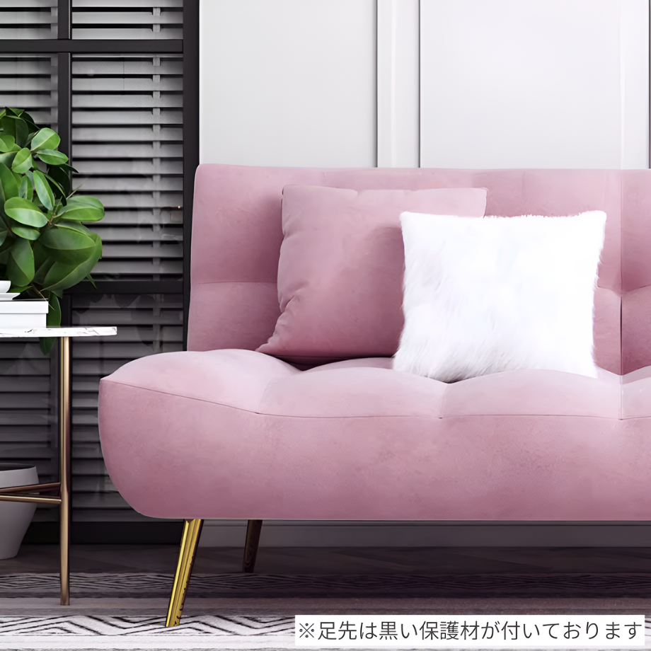 ロイヤルベルベッドソファベッド – MUSE HOME|海外インテリア雑貨 ロイヤルベルベッドソファベッド – MUSE HOME|海外インテリア雑貨