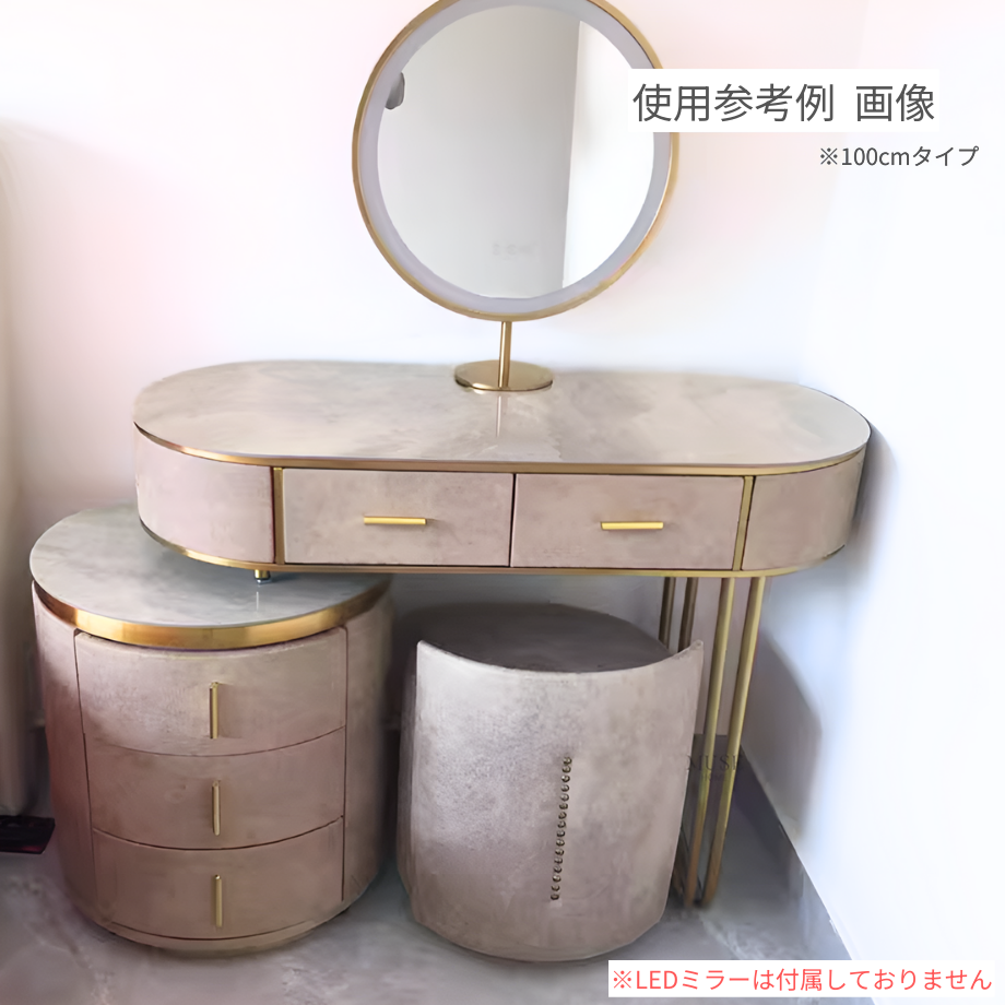 都内23区送料無料❗️ドレッサーエバルト& チェアセット✨ 都内23区送料無料❗️ドレッサーエバルト& チェアセット✨