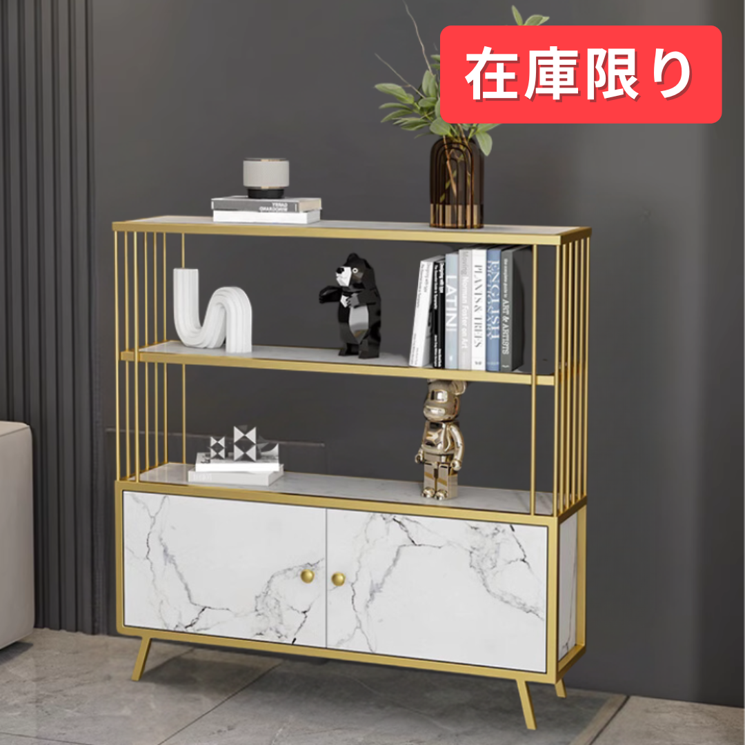 【即納】マーブル調リビングストレージ（搬入オプション付き）