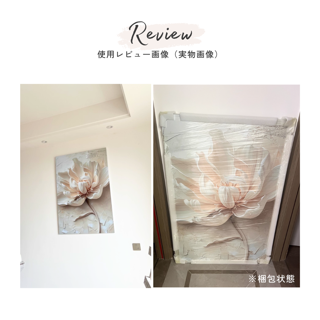 フラワークラシックエンボスライクアート