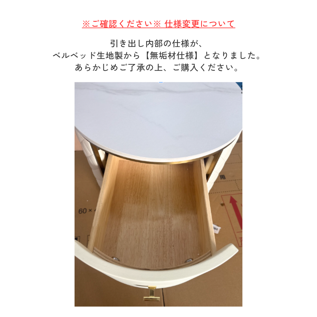 ラグジュアリーエレガントベッドサイドチェスト