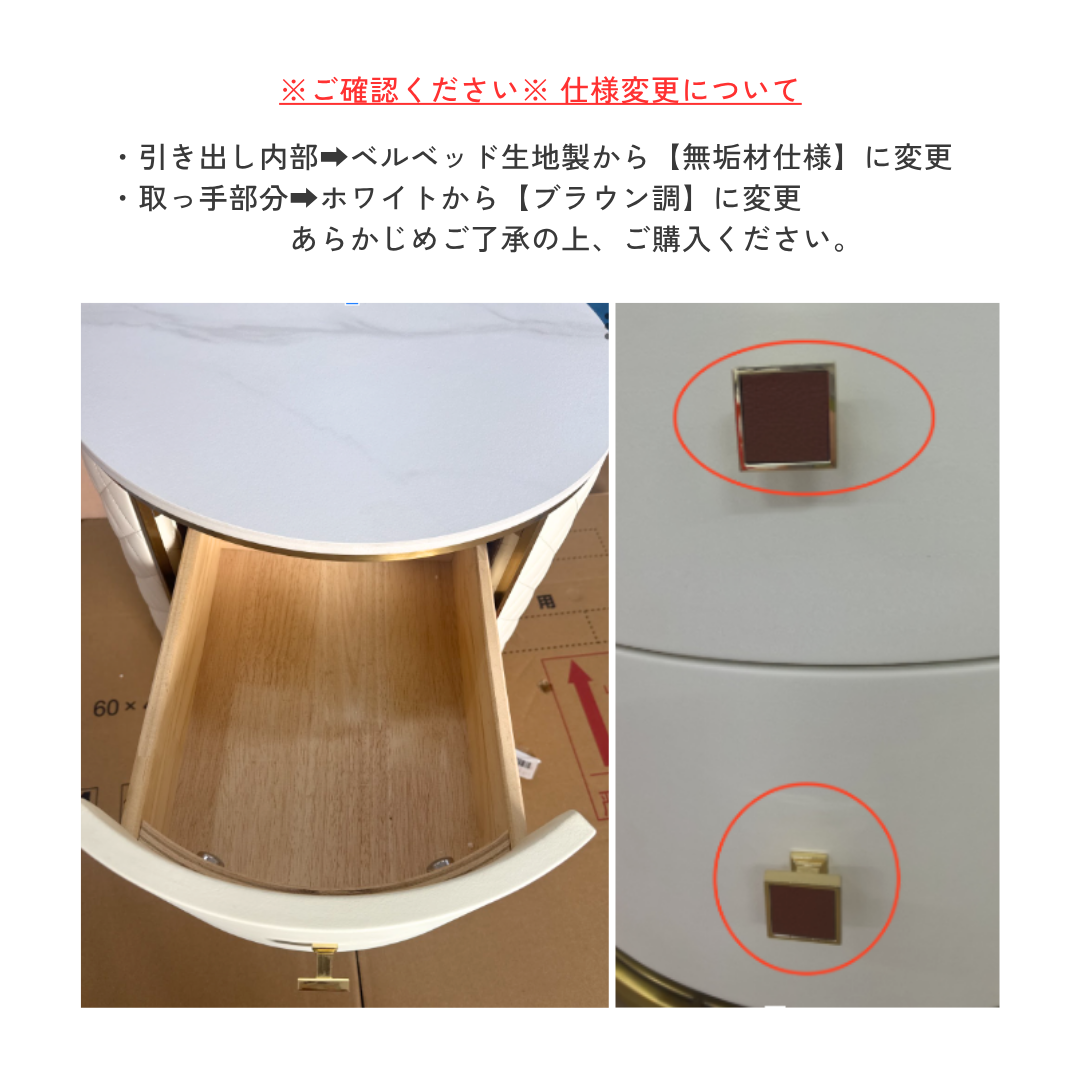 ラグジュアリーエレガントベッドサイドチェスト