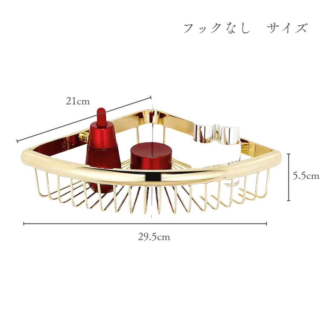 コッパーエレガンスコーナーシェルフ