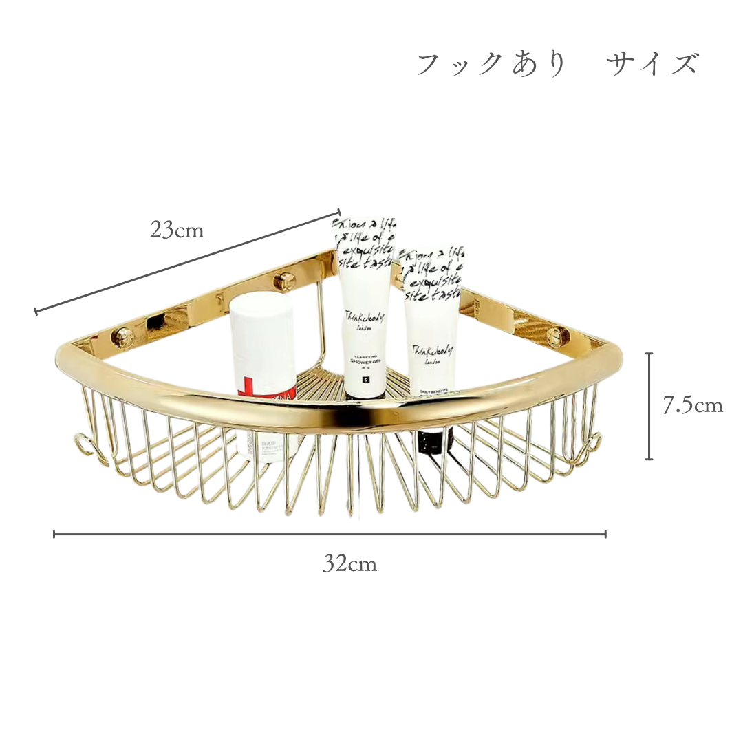 コッパーエレガンスコーナーシェルフ