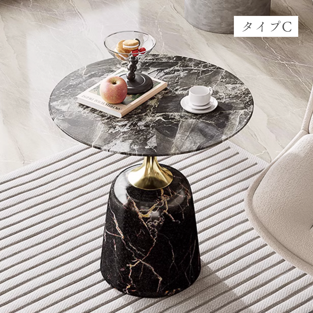 マーブルフォルティスサイドテーブル – MUSE HOME|海外インテリア雑貨 マーブルフォルティスサイドテーブル – MUSE HOME|海外インテリア雑貨
