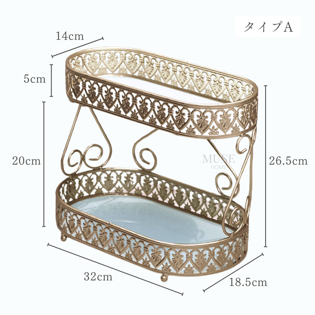 ゴールデンヴェールコスメティックラック