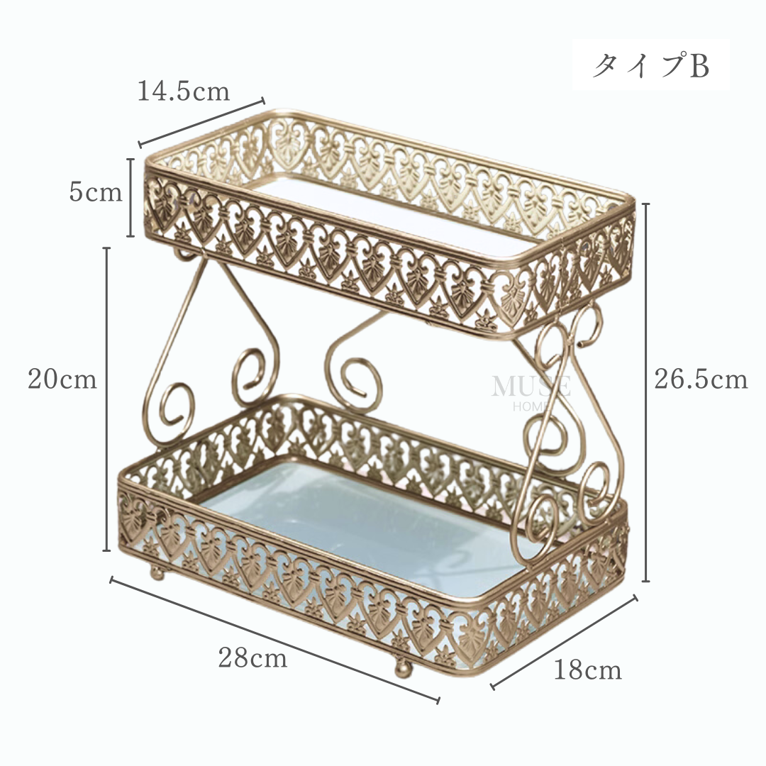 ゴールデンヴェールコスメティックラック