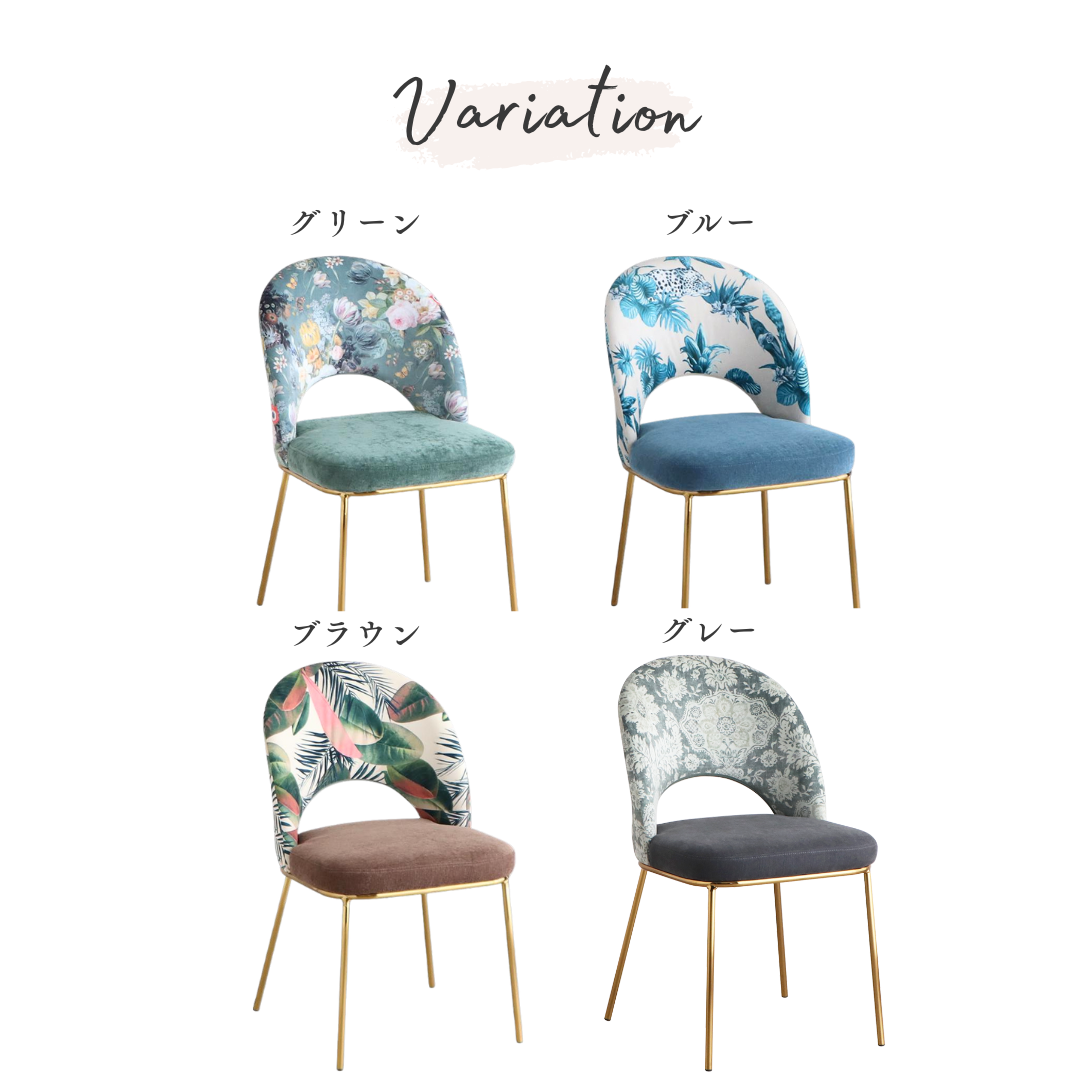 即納】エレガンスフローラルゴールドチェア – MUSE HOME|海外 即納】エレガンスフローラルゴールドチェア – MUSE HOME|海外