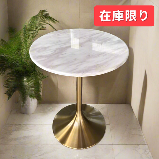 【即納】ロイヤルマーブルコーヒーテーブル