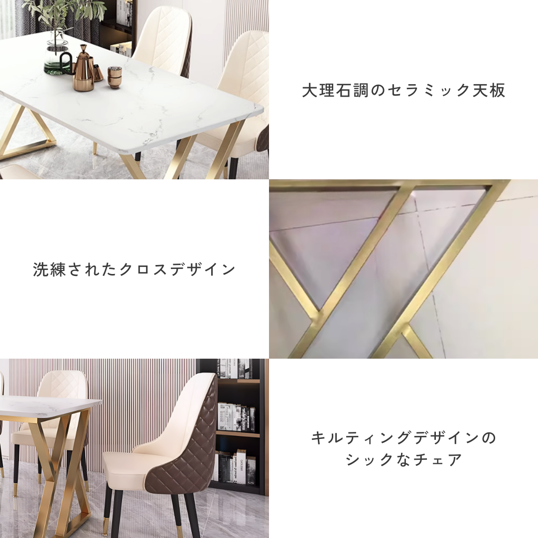 トライシックダイニングテーブルセット – MUSE HOME|海外インテリア トライシックダイニングテーブルセット – MUSE HOME|海外インテリア