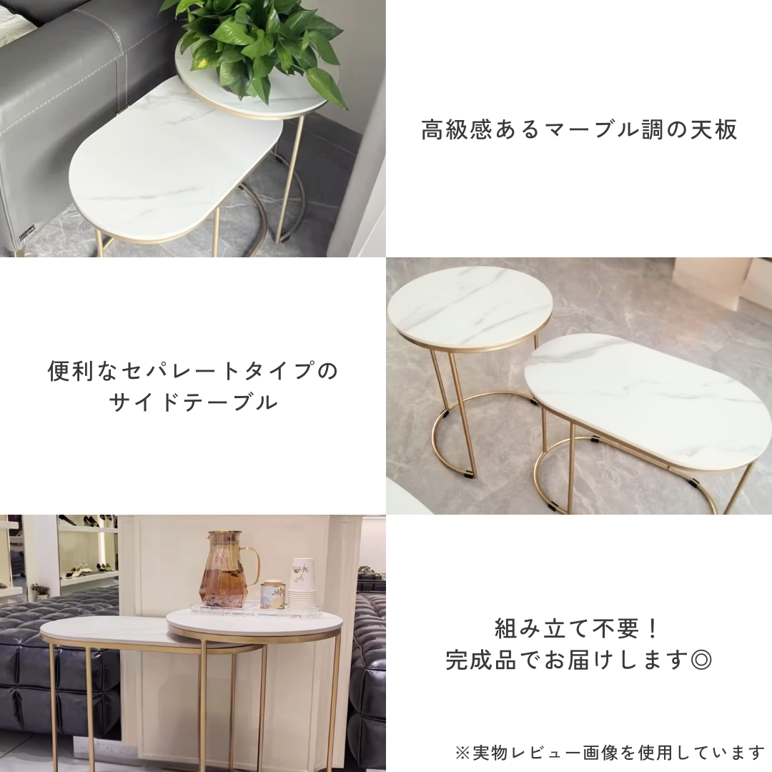 リッチラウンドペアサイドテーブル – MUSE HOME|海外インテリア雑貨 リッチラウンドペアサイドテーブル – MUSE HOME|海外インテリア雑貨