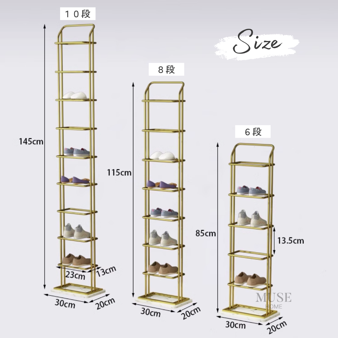 エクセレントマーブルスリムシューズラック