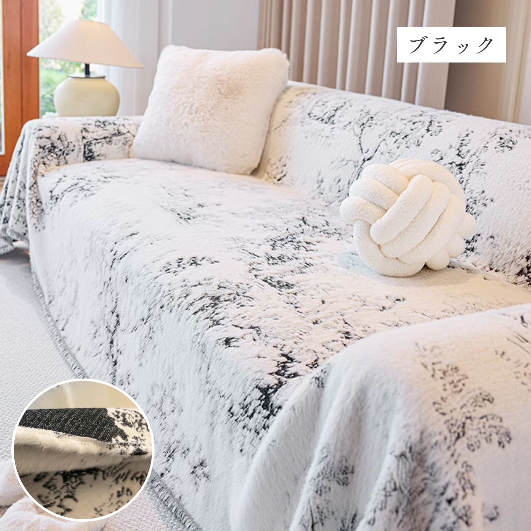 ベルベッドブランケットソファカバー – MUSE HOME|海外インテリア雑貨 ベルベッドブランケットソファカバー – MUSE HOME|海外インテリア雑貨