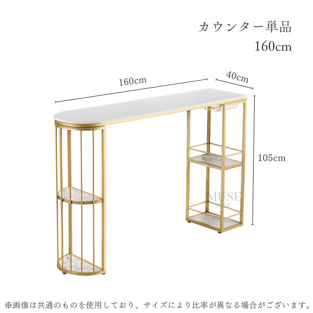 プレミアムナチュラルゴールドカウンター