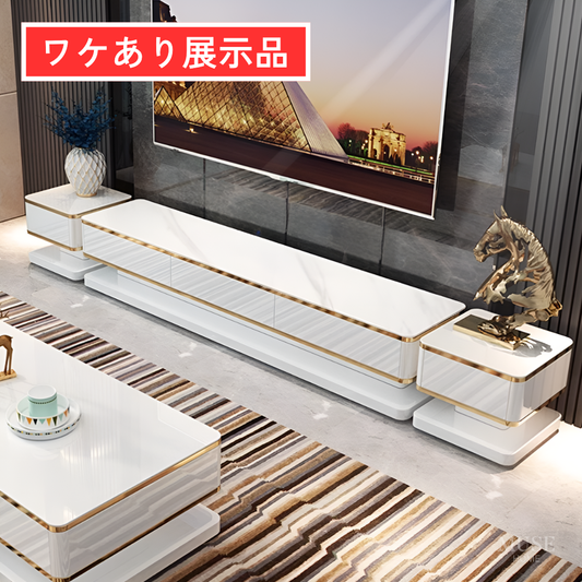 【展示品】ロイヤルリュクステレビキャビネット