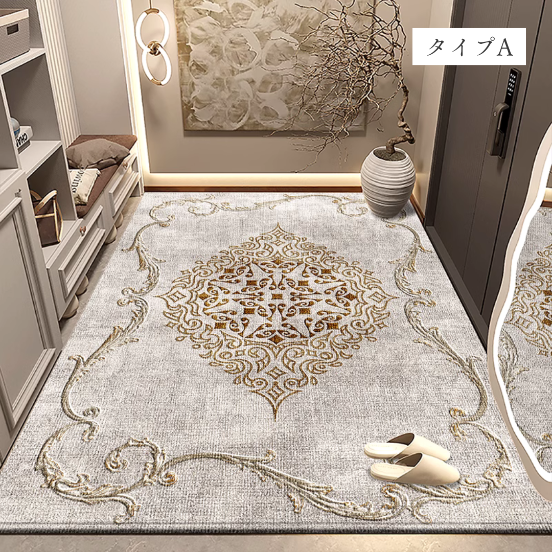✴海外Design Interior ラグ ラグマット MUSE_4653_8.png?v=1743749811