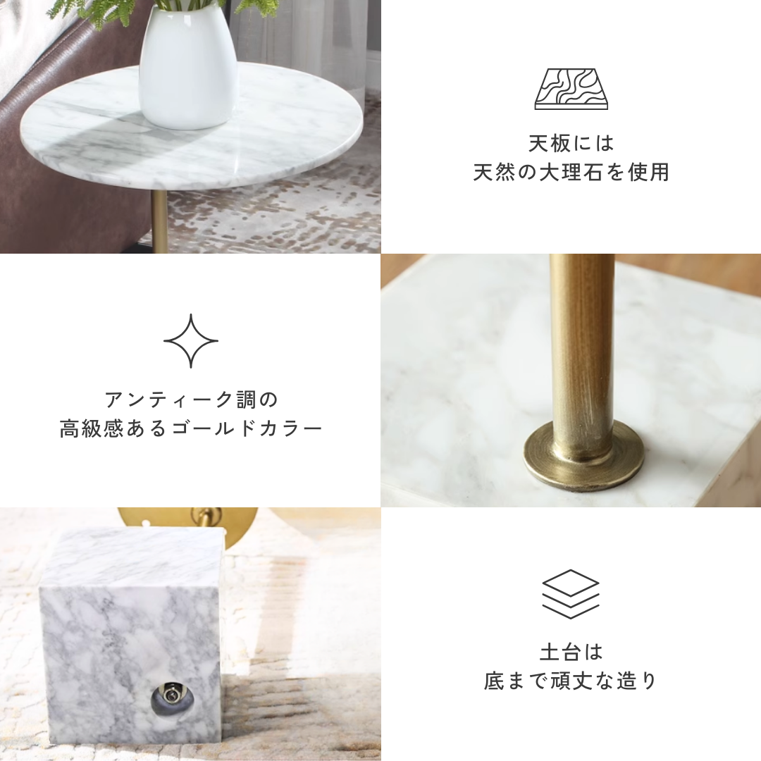クリエイティブマーブルサイドテーブル – MUSE HOME|海外インテリア クリエイティブマーブルサイドテーブル – MUSE HOME|海外インテリア