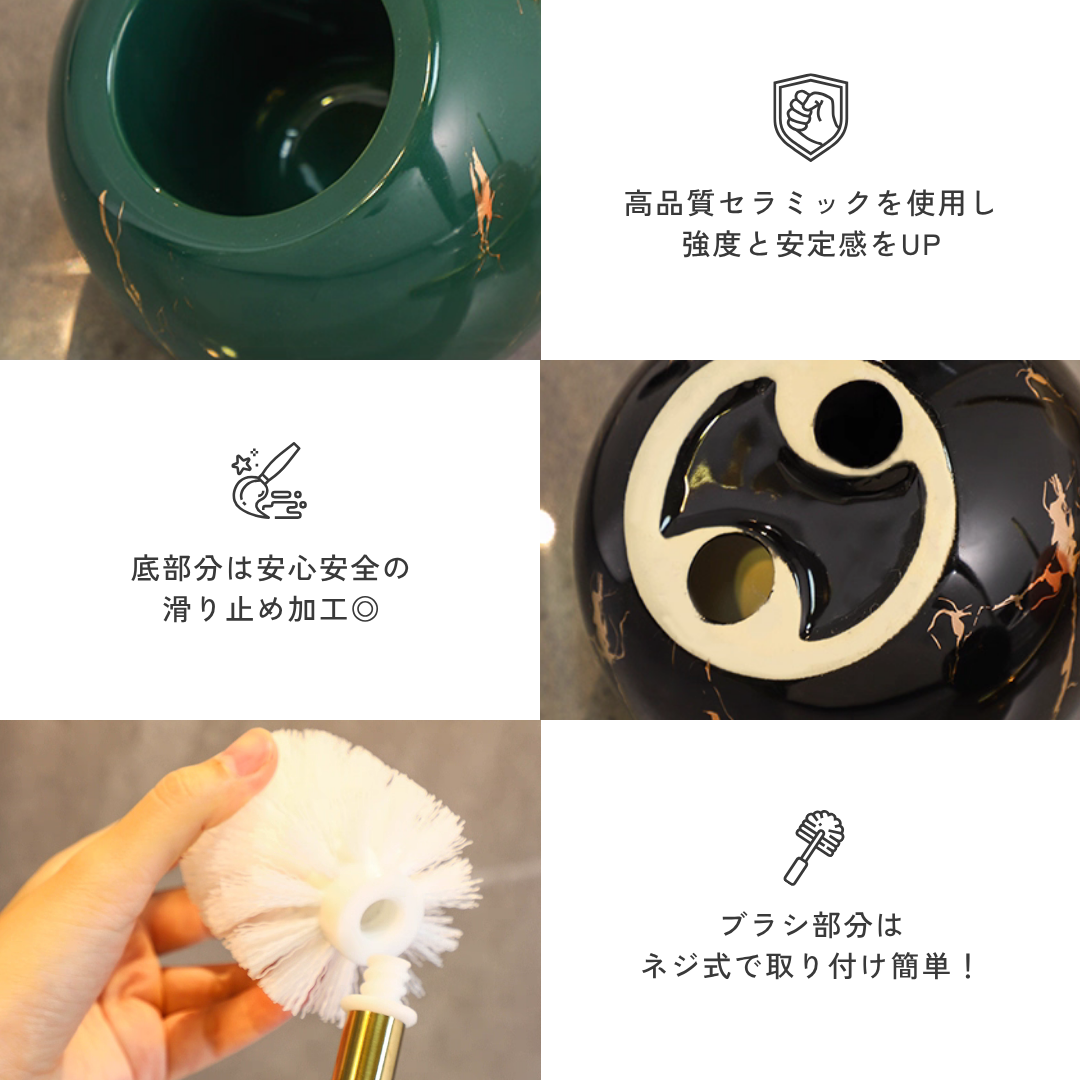 【早割対象】ラウンドマーブルデザイントイレブラシ