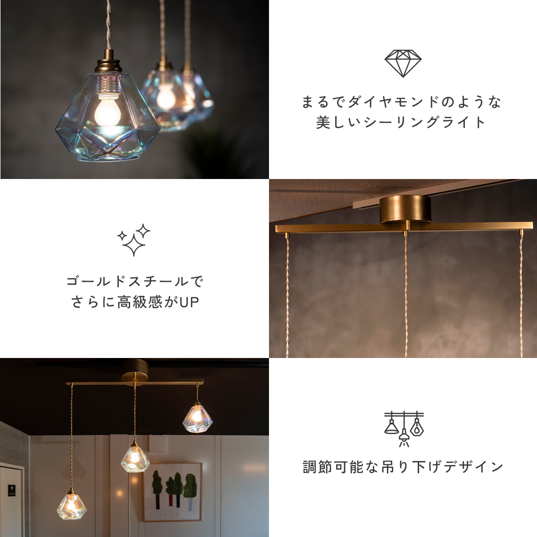 【早割対象】【即納】プレミアムフラットペンダントライト