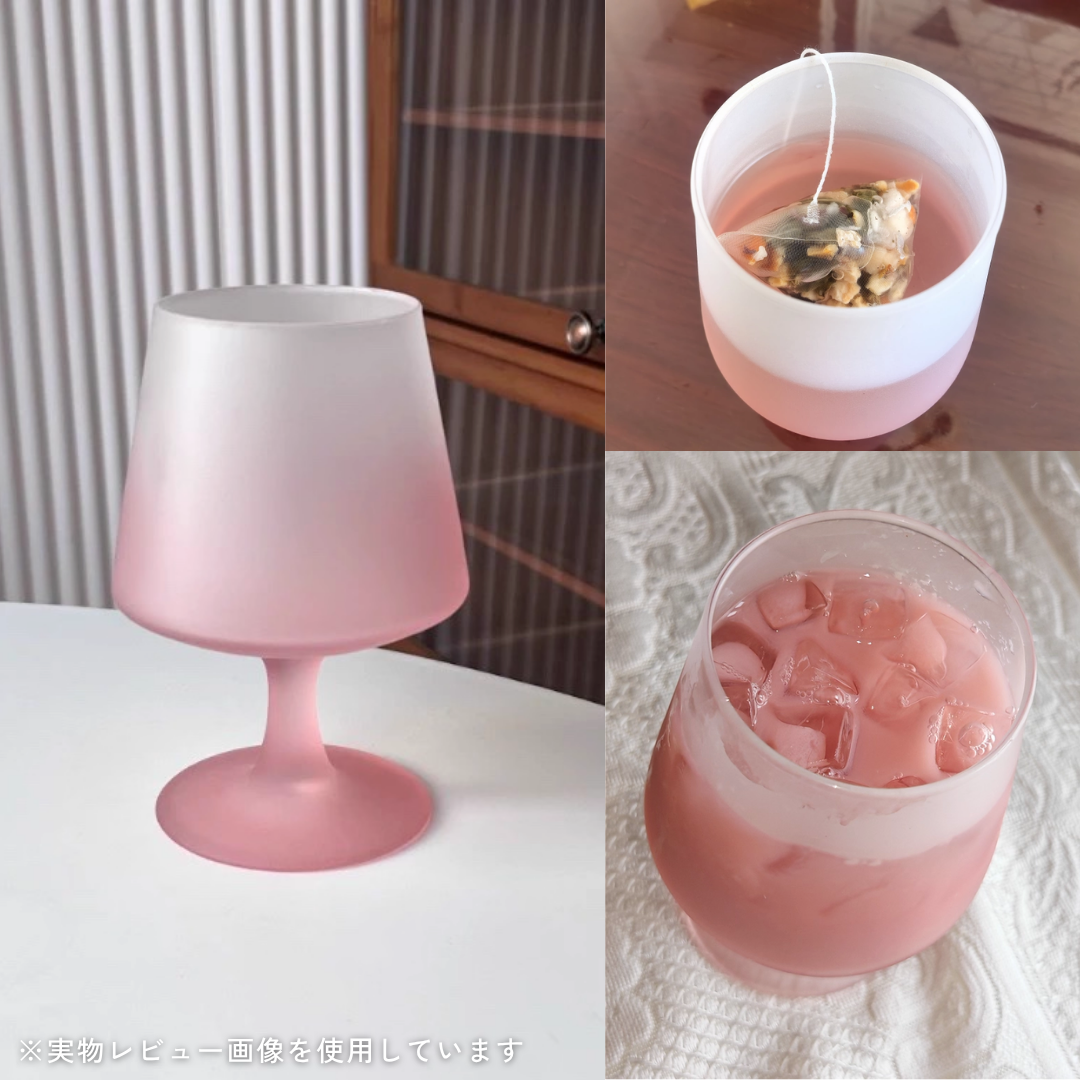 【早割対象】エアリーシェードリッチグラス