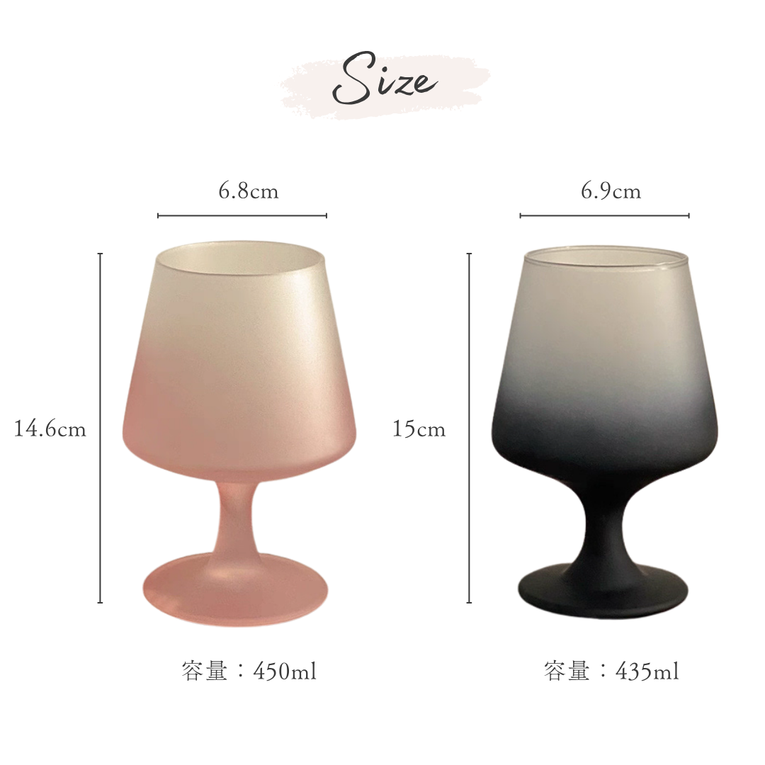 【早割対象】エアリーシェードリッチグラス