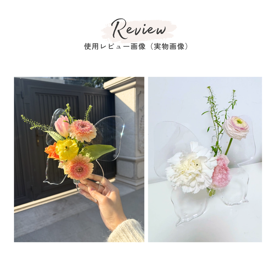 【早割対象】アートデザインフラワースタンド