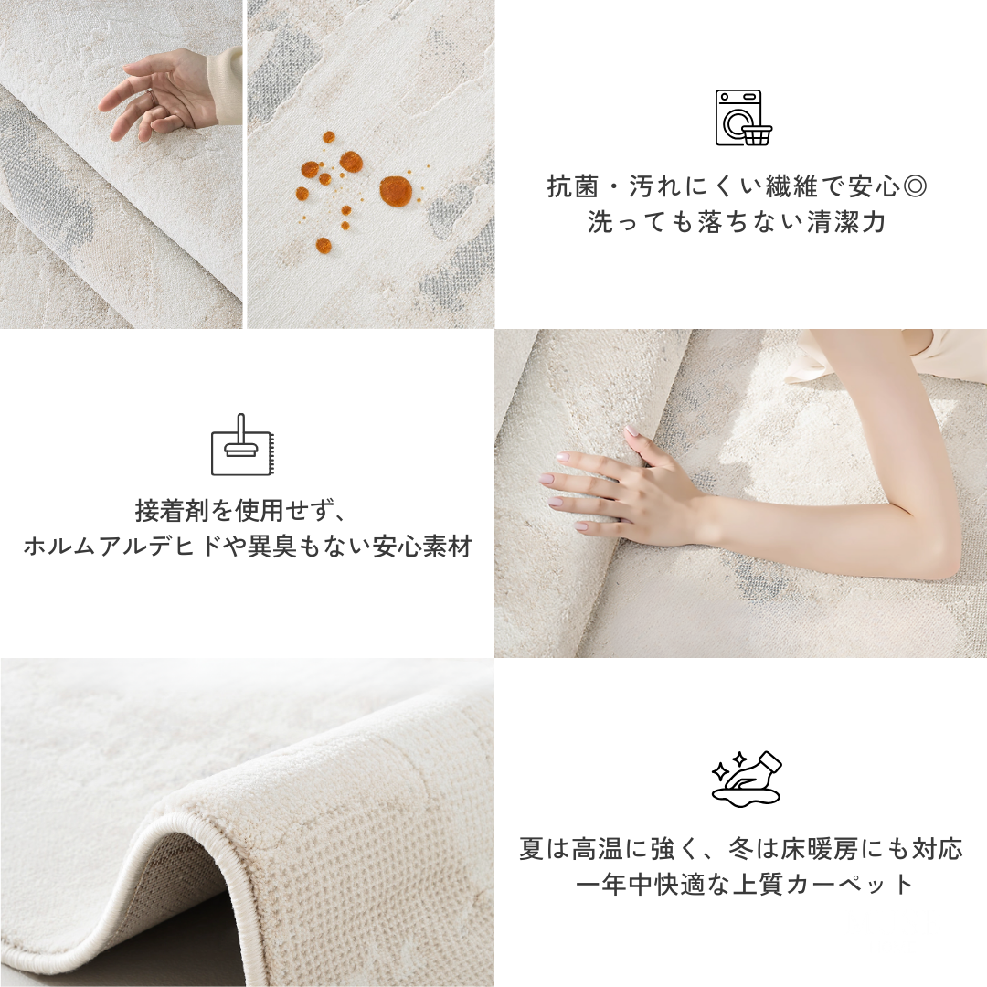 【早割対象】アーバンヌーディーエレガンスラグ