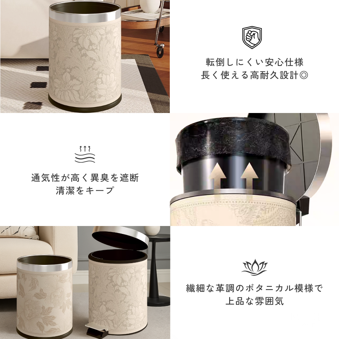 【早割対象】フローラルボタニカルダストボックス