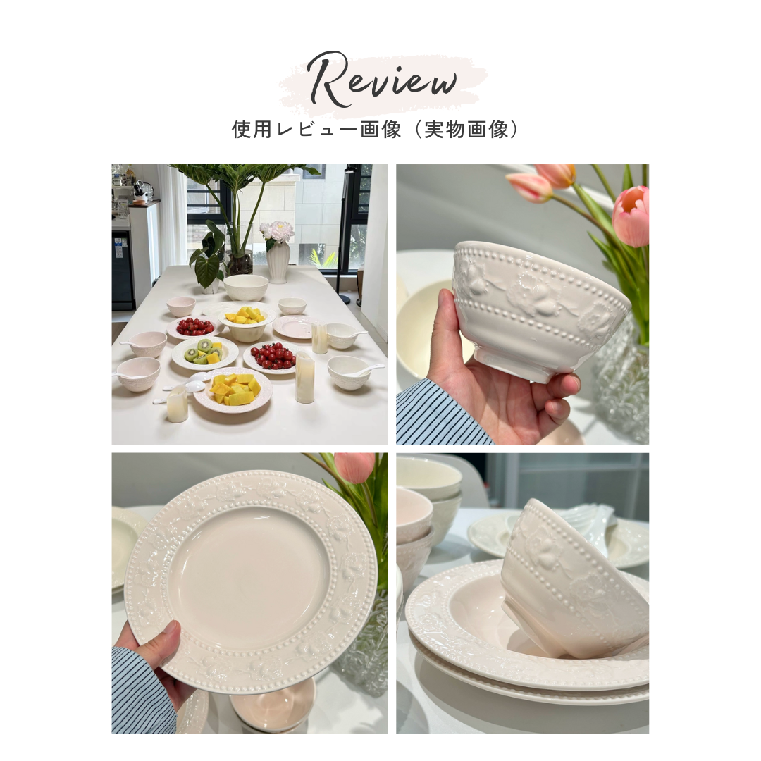 【早割対象】フレンチガーリープレートセット