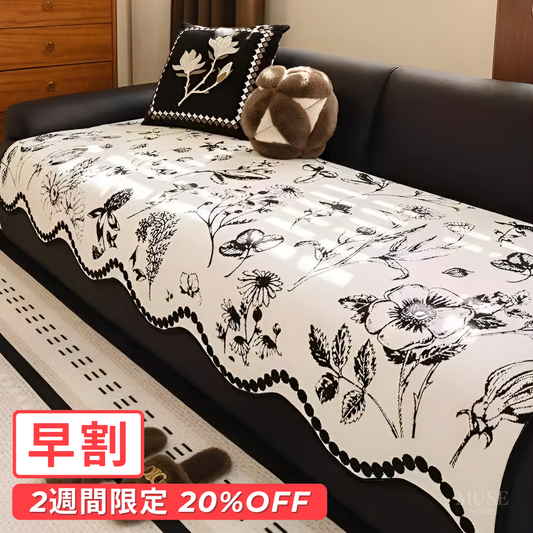 【早割対象】クラシカルフラワーソファシートカバー