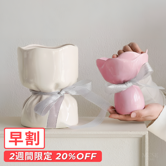 【早割対象】ロマンティックブーケスタイルベース