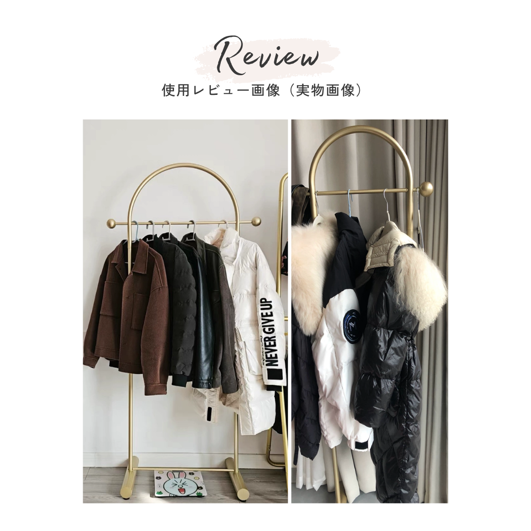 【早割対象】エレガンスラインハンガーラック