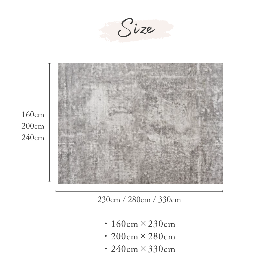 【早割対象】アーバンシェードモダンラグ