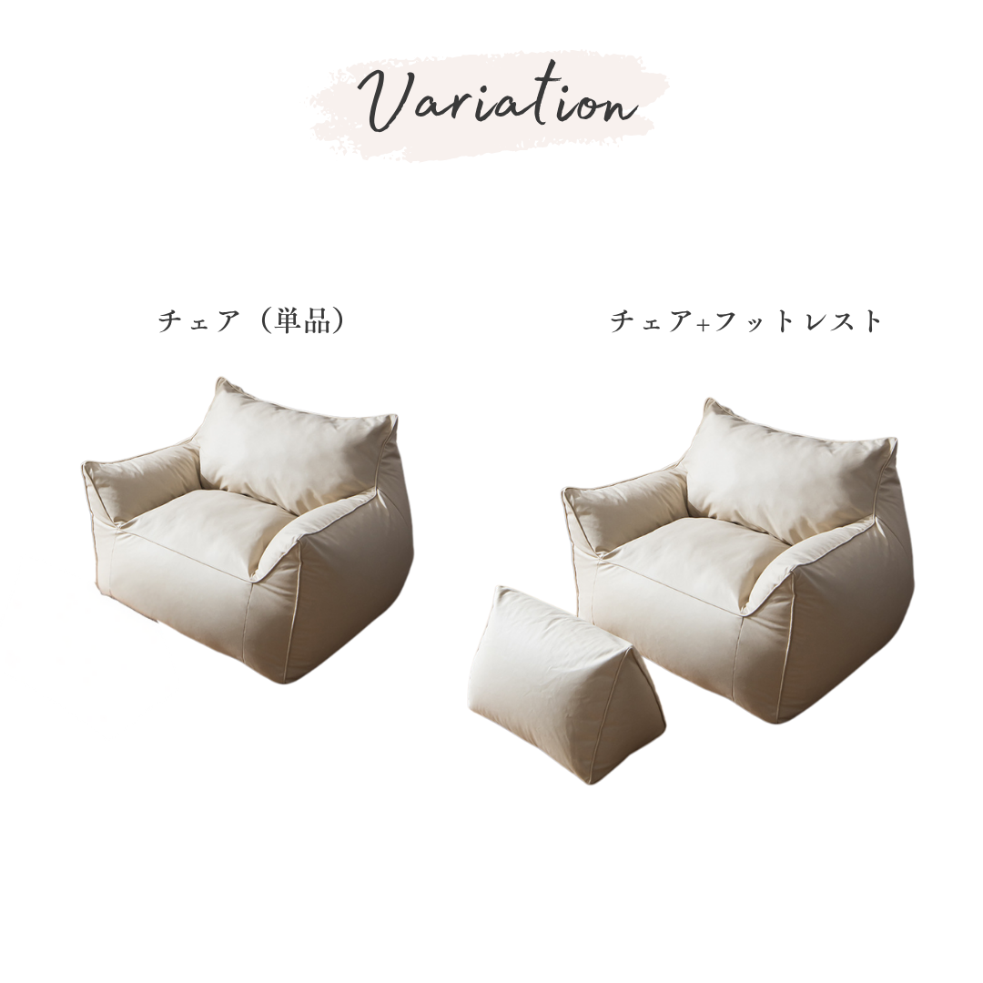 【早割対象】セレニティリラクシングチェア